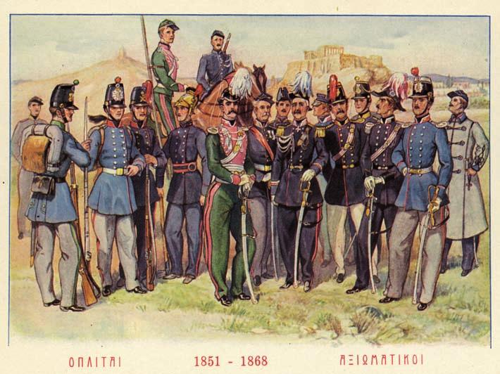 298 17. Ναυτικά - Στρατιωτικά 292 ΣΑΡΑΦΗΣ ΠΙΤΖΙΠΙΟΣ, Κωνστ. Α. Ἑλληνικός αὐτοκρατορικός στόλος. Ἀθήνα 1907. ß + 382 σ. (λίγο λερωμένα μερικά φύλλα).