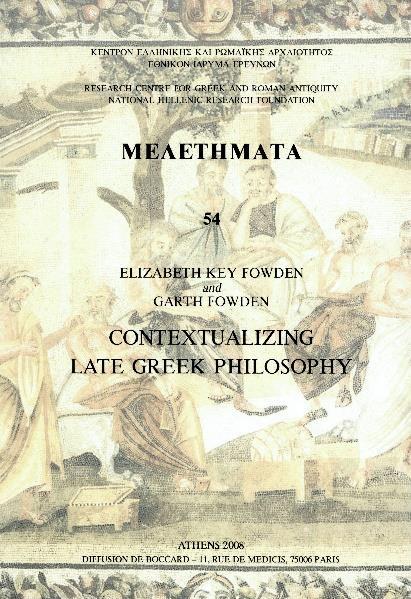 Βραβείο