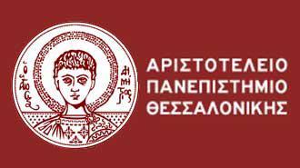 ΑΡΙΣΤΟΤΕΛΕΙΟ ΠΑΝΕΠΙΣΤΗΜΙΟ ΘΕΣΣΑΛΟΝΙΚΗΣ ΣΧΟΛΗ ΘΕΤΙΚΩΝ