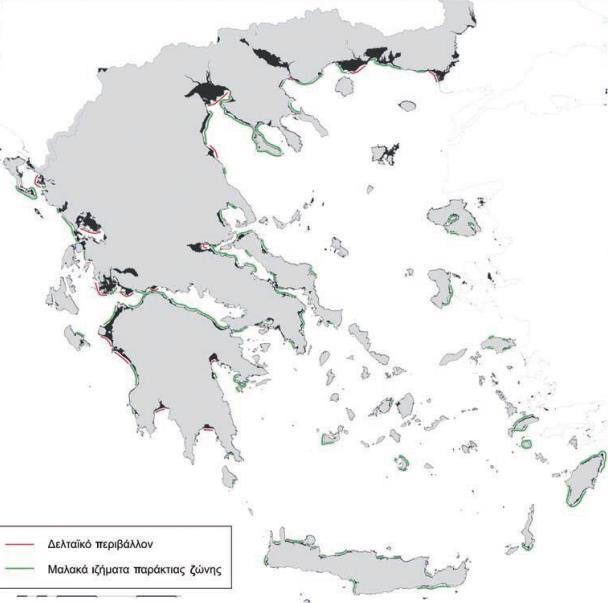 Γιατί ενδιαφέρει τον ΣΕΒ η θαλάσσια χωροταξία; Αυτονόητο για μια χώρα όπως η Ελλάδα με την 9 η ακτογραμμή παγκοσμίως και έντονο νησιωτικό και θαλάσσιο στοιχείο Το 80% των βιομηχανικών δραστηριοτήτων