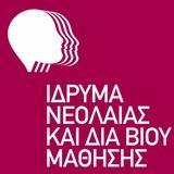 ΕΛΛΗΝΙΚΗ ΔΗΜΟΚΡΑΤΙΑ ΥΠΟΥΡΓΕΙΟ ΠΑΙΔΕΙΑΣ, ΕΡΕΥΝΑΣ ΚΑΙ ΘΡΗΣΚΕΥΜΑΤΩΝ ΡΙΦΕΡΕΙΑΚΗ Δ/ΝΣΗ Π. & Δ. ΕΚΠ/ΣΗΣ ΛΟΠΟΝΝΗΣΟΥ ΚΕΝΤΡΟ ΡΙΒΑΛΛΟΝΤΙΚΗΣ ΕΚΠΑΙΔΕΥΣΗΣ ΚΑΛΑΜΑΤΑΣ Ταχ. Δ/νση: Θουκυδίδου 2 Τ.Κ. Πόλη: 241 31 Καλαμάτα Ιστοσελίδα: http://www.