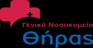 μέχρι να εξαφανιστούν όλα τα έντομα και τα τρωκτικά με δυνατότητα αλλαγής φαρμάκου. 10.