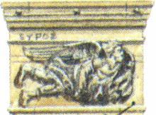 π.χ. αιώνας).