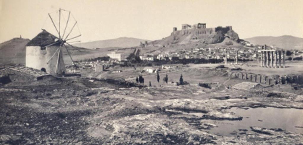 Πετρίτη, Μετς Οροπέδιο