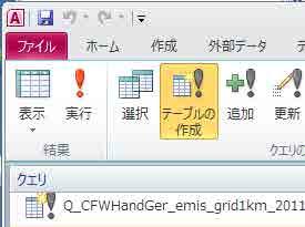 [Design]-[Greate table]-г