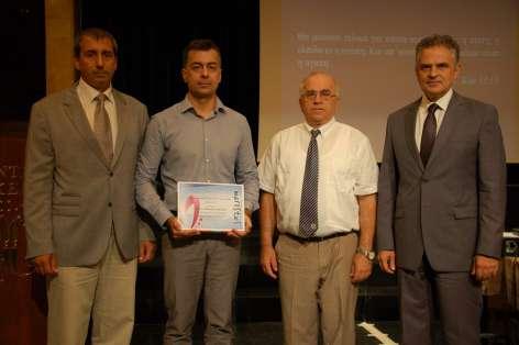 κοινωνικού περιεχομένου. Αναφορικά με τον πρώτο διαγωνισμό υποβλήθηκαν εικοσιπέντε (25) εργασίες από την Καταλονία, την Ουγγαρία, τη Γαλλία και την Ελλάδα.