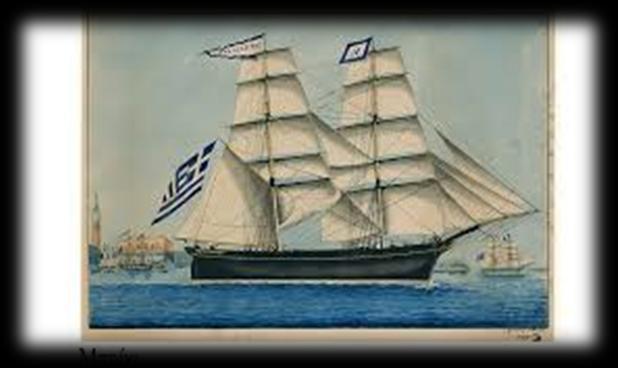 Α1.13) ΝΑΥΠΗΓΗΣΕΙΣ 19 ΟΥ ΑΙΩΝΑ Και τον 19 ο αιώνα η ναυπηγική παραμένει σημαντική οικονομική δραστηριότητα.