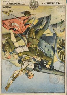 Παπαδημητρίου, 1912. Χρωμολιθογραφία, 697 x 502 mm. (λείπουν μικρά τμήματα, λεκέδες ἀπό νερό, συντηρημένη).