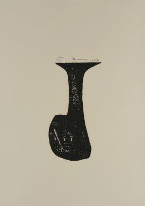 Χάραγμα σέ πέτρα, 337 x 157 mm.