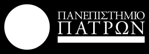ΚΑΙ ΠΕΡΙΒΑΛΛΟΝ» «Πειραματική μελέτη