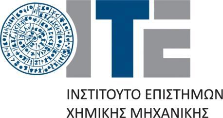 με νανοράβδους ZnO» ΔΙΑΤΡΙΒΗ