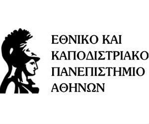 ΕΘΝΙΚΟ ΚΑΙ ΚΑΠΟΔΙΣΤΡΙΑΚΟ ΠΑΝΕΠΙΣΤΗΜΙΟ ΑΘΗΝΩΝ ΤΜΗΜΑ ΝΟΜΙΚΗΣ ΠΡΟΓΡΑΜΜΑ ΠΜΣ ΙΣΤΟΡΙΑΣ ΚΑΙ ΘΕΩΡΙΑΣ ΤΟΥ ΔΙΚΑΙΟΥ ΚΑΤΕΥΘΥΝΣΗ ΚΟΙΝΩΝΙΟΛΟΓΙΑΣ ΔΙΚΑΙΟΥ ΜΑΘΗΜΑ: ΚΟΙΝΩΝΙΟΛΟΓΙΑ ΔΙΚΑΙΟΥ ΔΙΠΛΩΜΑΤΙΚΗ ΕΡΓΑΣΙΑ