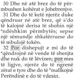 Shikoni Kuptimin e Fjalëve që Ju Nuk i Kuptoni Përdorni një fjalor. Ndonjëherë shikimi i një fjale që ju mendoni se tashmë e dini, mund t ju japë një njohuri shtesë.