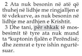 Kini kujdes se ndonjëherë Zoti i ka frymëzuar profetët e Tij të përfshijnë në shkrimet e tyre shpjegime që na ndihmojnë të dimë kuptimin e fjalëve dhe frazave.