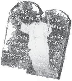 1) Pse një Njeri Duhet të Jetë me Fat ose i Lumtur Pasi pagëzimi është thelbësor për pastrimin e mëkateve Shpjegoni Krahasimet Tek 3 Nefi 12:13 16 Jezusi krahasoi pasuesit e Tij me kripën dhe dritën.