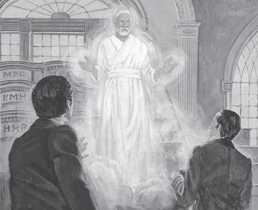 4) Ligjet Ditës së madhe dhe të tmerrshme të Zotit (v. 5) rdhja e Dytë e Jezu Krishtit 3 Nefi 25:5 6 Zoti Do Të Dërgojë Elijan 3.