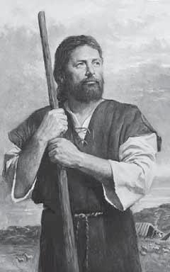 shkrimet e shenjta të mëposhtme dhe shkruani një përmbledhje se çfarë mësuat për këtë anal: Mosia 8:9; 21:27; 22:14; 28:11; lma 37:21 32.