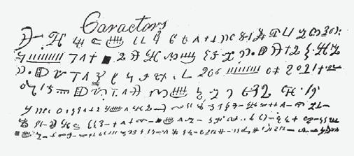 Jeruzalemi u shkatërrua dhe shumë judenj u çuan robër në abiloni. Shembuj karakteresh nga fletët e Librit të Mormonit 1 Nefi 1:20 Ç dëshironte të Na Mësonte Nefi?