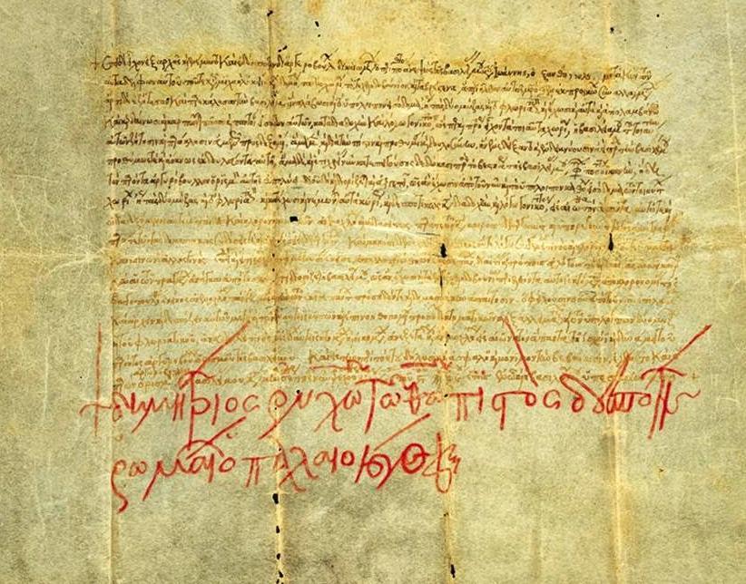Η επιστολογραφία εκτός από μέσο επικοινωνίας είναι και ένα λογοτεχνικό είδος, στο οποίο πραγματικά διέπρεψαν οι Βυζαντινοί.