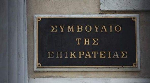 αυτές κρατήσεις προστέθηκαν στις αλλεπάλληλες μειώσεις που έχουν πραγματοποιηθεί στις συντάξεις τα τελευταία χρόνια.