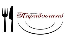 1031/2014 της Επιτροπής, της 29ης Σεπτεμβρίου 2014, σχετικά με  οπωροκηπευτικών, (ΕΕ L 284 της 30.