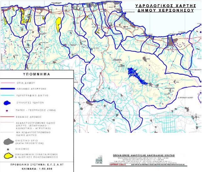 Υδρογεωλογικός χάρτης ευρύτερης περιοχής μελέτης, Δήμου Χερσονήσου Δ.4.