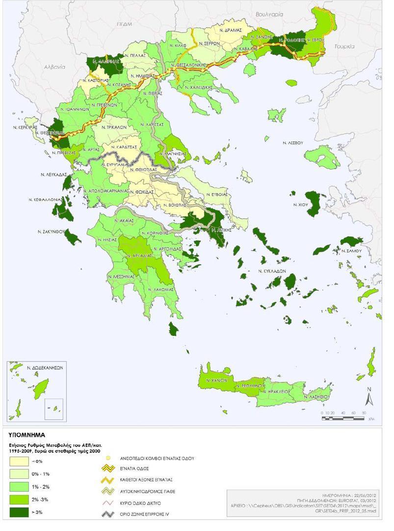 Μέσος ετήσιος ρυθμός μεταβολής του ΑΕΠ ανά κάτοικο ανά Νομό, 1995-2009 σε ευρώ Η Ακαθάριστη Προστιθέμενη Αξία στο σύνολο των παραγωγικών κλάδων της Κρήτης ανέρχεται στο ποσό των 11.375 εκατ.