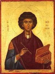 27:62, Mark 15:42, Luke 23:54, and John 19:31, where 'Friday' is called "the day of the preparation").