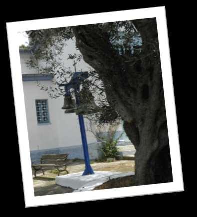 Αντιγόνη