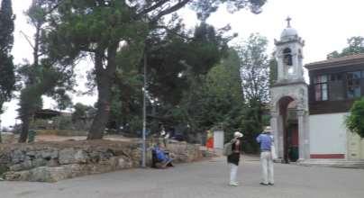 Πρίγκηπος