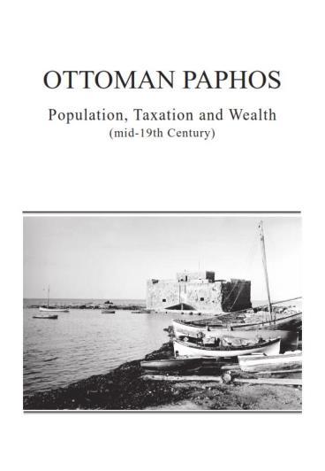 πλέγματος, του πληθυσμιακού δυναμικού και των οικονομικών