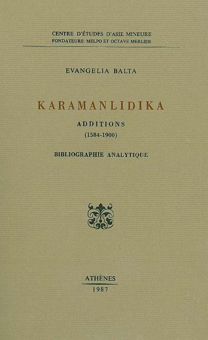 έζησαν σε περιοχές, οι οποίες σήμερα αποτελούν εδάφη του