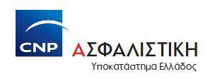 ΠΟΛΙΤΙΚΗ ΕΠΕΞΕΡΓΑΣΙΑΣ ΔΕΔΟΜΕΝΩΝ ΠΡΟΣΩΠΙΚΟΥ ΧΑΡΑΚΤΗΡΑ Η παρούσα Πολιτική Επεξεργασίας Δεδομένων Προσωπικού Χαρακτήρα («Πολιτική») εφαρμόζεται από την CNP ASFALISTIKI LIMITED και έχει ως σκοπό την