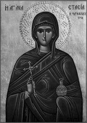 December 20- Ignatius the God-Bearer, Bishop of Antioch- Saint Ignatios was a disciple of Saint John the Theologian, and a successor of the Apostles, and he became the second Bishop of Antioch, after