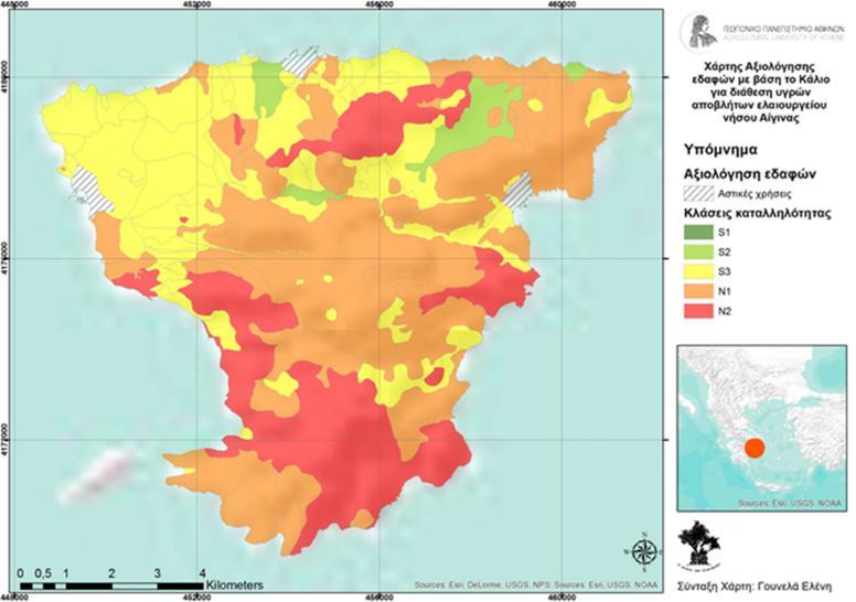 Ακατάλληλα (Ν2). Μεγαλύτερη καταλληλότητα παρουσιάζουν τα εδάφη στο βόρειο τμήμα του νησιού, ενώ στο νότιο τμήμα είναι περισσότερο ακατάλληλα.