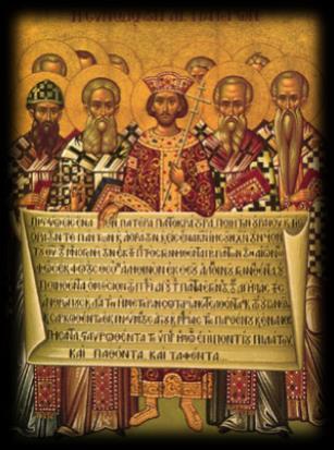ΤΗΕ EPISTLE: Acts of the Apostles 20:16-18, 28-36 IN THOSE DAYS, Paul had decided to sail past Ephesos, so that he might not have to spend time in Asia; for he was hastening to be at Jerusalem, if