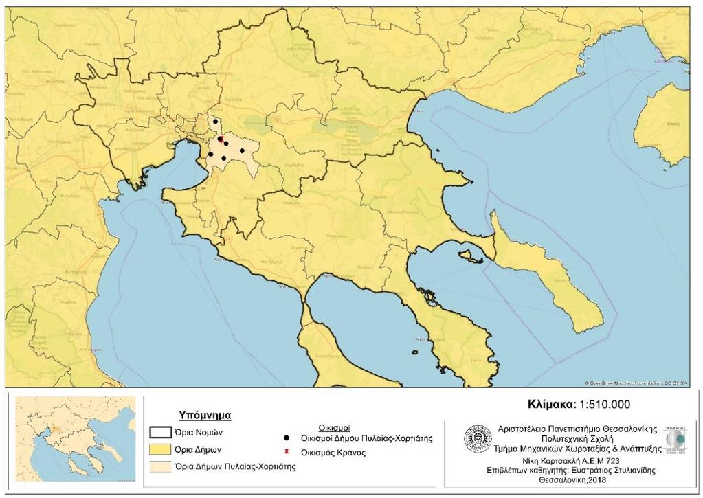 3 Εναέρια αποτύπωση της περιοχής μελέτης-κράνος και τα όργανα επεξεργασίας 3.1.