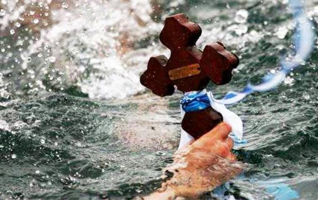 ST. DEMETRIOS GREEK ORTHODOX CHURCH CROSS DIVE THEOPHANY 06 January 2019 1:00 pm Eldon Ross Pool (1887 Pacific Avenue West) https://www.lesvosnews.