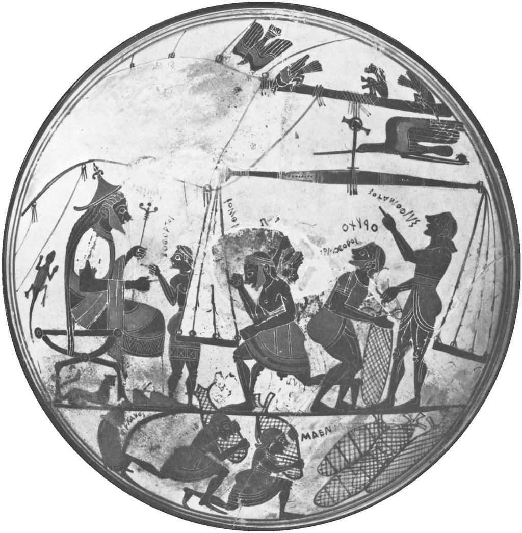 Ο Αρκεσίλαος Β, βασιλιάς της Κυρήνης, επιτηρεί την συσκευασία και φόρτωση