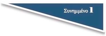 Αποτελεί μία από τις αρχαιότερες ελληνικές πόλεις που γνώρισε περιόδους μεγάλης ακμής και συνδέθηκε με σημαντικά ιστορικά γεγονότα.