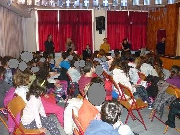 Ακολουθεί προβολή ταινιών μικρού μήκους σχετικά με την αναπηρία και τη διαφορετικο τητα