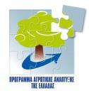 ανατρέξει και να χρησιμοποιήσει οποιαδήποτε διάταξη, κανονισμό κα που είναι σχετική με το θέμα αυτό Η παρούσα ανακοίνωση θα τοιχοκολληθεί στα γραφεία της Εφορείας Αρχαιοτήτων Καρδίτσας και θα