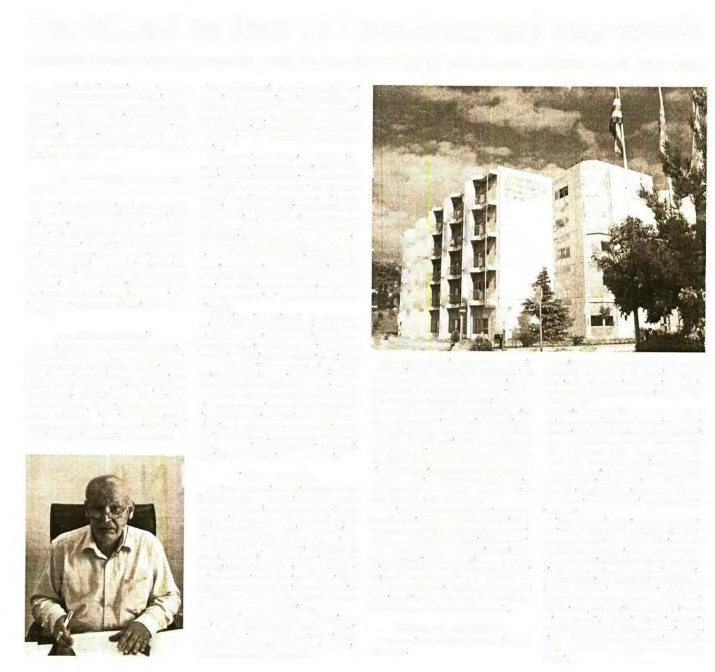 Μέσο:.