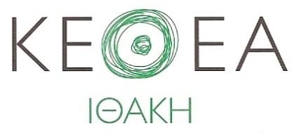 ΠΑΡΑΓΩΓΙΚΕΣ ΜΟΝΑΔΕΣ ΙΘΑΚΗΣ Α.Π.: ΙΘ/2018/254 ΠΡΟΣΚΛΗΣΗ ΕΚΔΗΛΩΣΗΣ ΕΝΔΙΑΦΕΡΟΝΤΟΣ για την «ΠΡΟΜΗΘΕΙΑ ΜΑΞΙΛΑΡΙΩΝ ΚΑΝΑΠΕΔΩΝ» Σίνδος, 15/10/2018 Έχοντας υπόψη τις ισχύουσες διατάξεις περί προμηθειών του Δημοσίου Ν.