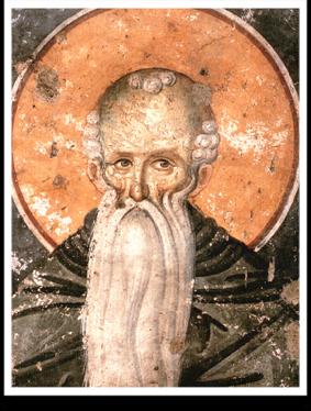 ANNUNCIATION GREEK ORTHODOX CATHEDRAL OF NEW ENGLAND WEEKLY BULLETIN 20 January 2019 Our Devout Father Efthymios the Great The Holy Martyrs Inna, Pinna, and Rimma Tοῦ Ὁσίου Πατρὸς ἡμῶν Εὐθυμίου τοῦ