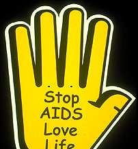 HIV λοίµωξη /AIDS