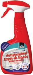 20685 Μπουκάλι 500ml 12 BISON PROTECTOR Νέο επαναστατικό προϊόν που προστατεύει από την δημιουργία μούχλας.