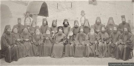 Ιερά Κοινότητα. (Αγιορειτική Φωτοθήκη).