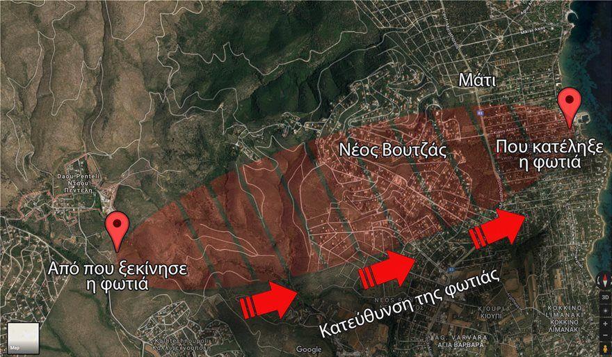 Σε ορισμένα σημεία όπως σε ένα φαράγγι, η κλίση είναι τριπλάσια από αυτή. Οι πυρκαγιές μπορούν να ταξιδέψουν γρήγορα: έως 10χλμ. ανά ώρα σε δάση και έως 23 χλμ. ανά ώρα σε λιβάδια.