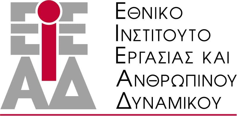 ΠΕ ΚΟΡΙΝΘΙΑΣ» στο Επιχειρησιακό Πρόγραμμα «Επισιτιστικής και Βασικής Υλικής Συνδρομής» του Ταμείου Ευρωπαϊκής Βοήθειας (ΤΕΒΑ)